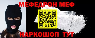 кокс Волжский