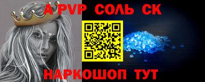 MDMA Premium VHQ Волжск