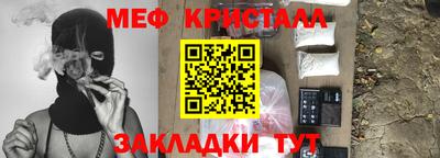 кокс Волжский