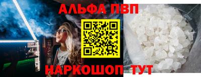 кокс Волжский
