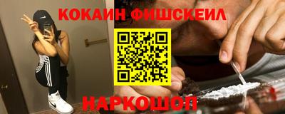 кокс Волжский