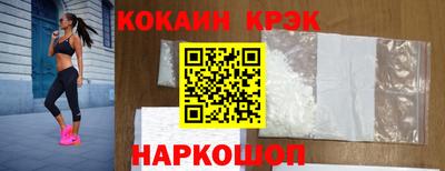 MDMA Premium VHQ Волжск