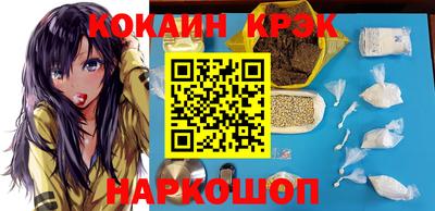 не бодяженный Волгодонск