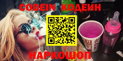 MDMA Premium VHQ Волжск