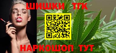 не бодяженный Волгодонск