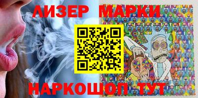 MDMA Premium VHQ Волжск