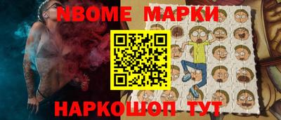 MDMA Premium VHQ Волжск