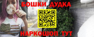 не бодяженный Волгодонск