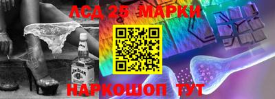 MDMA Premium VHQ Волжск