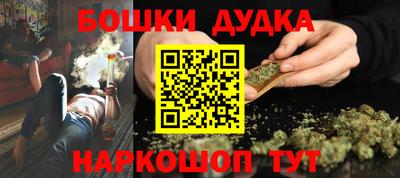 кокс Волжский