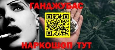 кокс Волжский