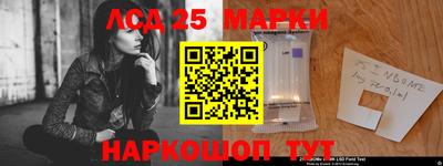 кокс Волжский