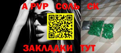 MDMA Premium VHQ Волжск