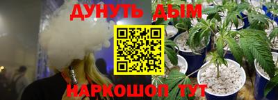 MDMA Premium VHQ Волжск