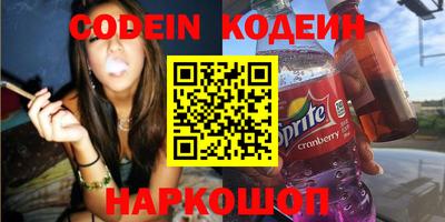 не бодяженный Волгодонск