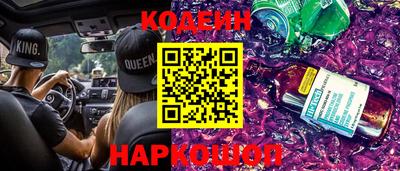 не бодяженный Волгодонск