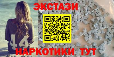 не бодяженный Волгодонск