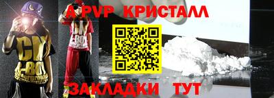 кокс Волжский