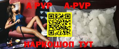 MDMA Premium VHQ Волжск