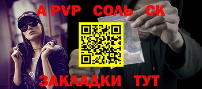 не бодяженный Волгодонск