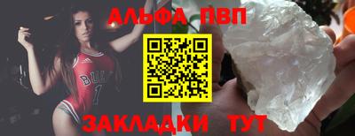 не бодяженный Волгодонск