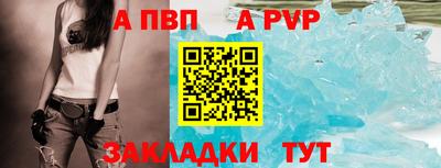 кокс Волжский