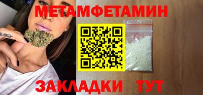 MDMA Premium VHQ Волжск