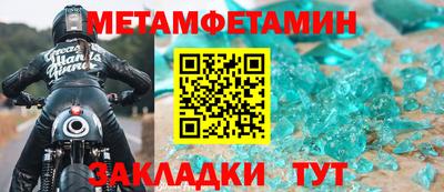 кокс Волжский