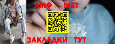 не бодяженный Волгодонск