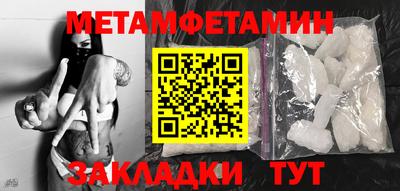 не бодяженный Волгодонск