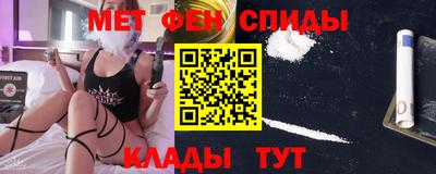 не бодяженный Волгодонск