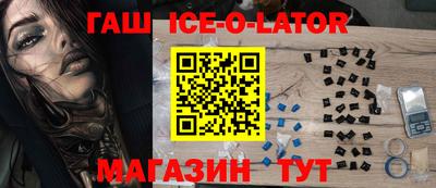 не бодяженный Волгодонск