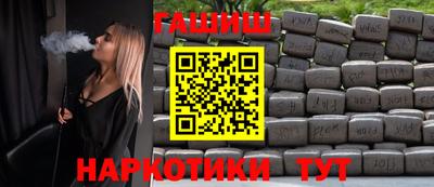 кокс Волжский