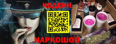 MDMA Premium VHQ Волжск