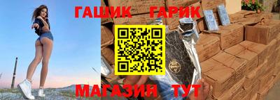 MDMA Premium VHQ Волжск