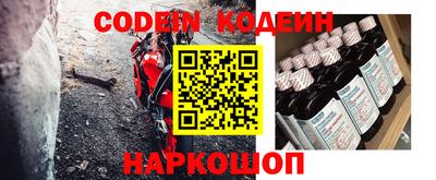 кокс Волжский