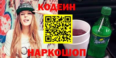 не бодяженный Волгодонск