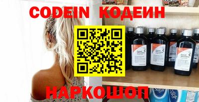 кокс Волжский