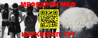MDMA Premium VHQ Волжск