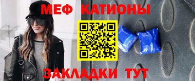 MDMA Premium VHQ Волжск