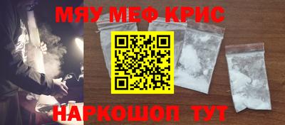 не бодяженный Волгодонск