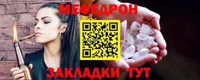 MDMA Premium VHQ Волжск