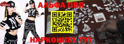 MDMA Premium VHQ Волжск