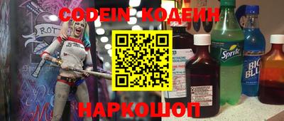 не бодяженный Волгодонск
