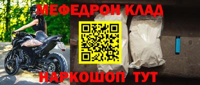 MDMA Premium VHQ Волжск