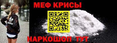 кокс Волжский