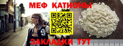 кокс Волжский